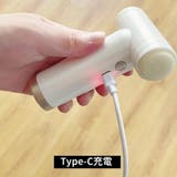 電動角質リムーバー 角質除去 USB充電 | PlusNao | 詳細画像14