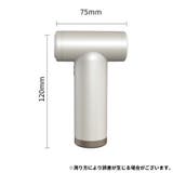 電動角質リムーバー 角質除去 USB充電 | PlusNao | 詳細画像18
