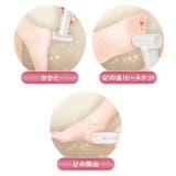 電動角質リムーバー 角質除去 USB充電 | PlusNao | 詳細画像9