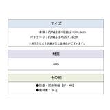 スタッシュボックス 強力マグネット 防水 | PlusNao | 詳細画像8