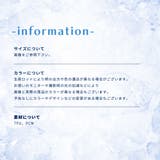 ひんやりクールパッド 帽子用 ヘルメット用 | PlusNao | 詳細画像12 