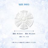 ひんやりクールパッド 帽子用 ヘルメット用 | PlusNao | 詳細画像7 