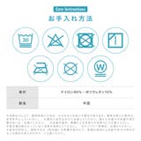インナーシャツ メンズ 首元 | PlusNao | 詳細画像19 