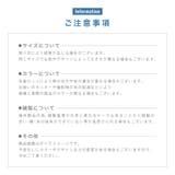 インナーシャツ メンズ 首元 | PlusNao | 詳細画像20 