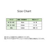 シリコンブラ シリコンパッド ブラジャー | PlusNao | 詳細画像12