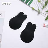 シリコンブラ シリコンパッド ブラジャー | PlusNao | 詳細画像2