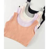 ジュニアブラ ファーストブラ スポーツブラ | PlusNao | 詳細画像5 