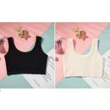 ジュニアブラ ファーストブラ スポーツブラ | PlusNao | 詳細画像7 