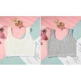 ジュニアブラ ファーストブラ スポーツブラ | PlusNao | 詳細画像8 