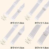 ブラストラップ 2本1組 レディース | PlusNao | 詳細画像14