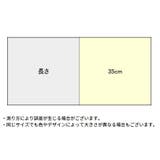 ブラストラップ 2本1組 レディース | PlusNao | 詳細画像16