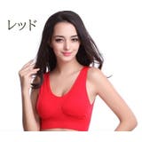 スポーツブラ レディース ブラジャー | PlusNao | 詳細画像18 