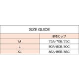 ノンワイヤーブラ ハーフトップブラ ブラジャー | PlusNao | 詳細画像20
