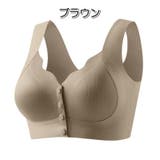 ナイトブラ ノンワイヤーブラ レディース | PlusNao | 詳細画像18