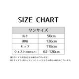 ペチコート インナースカート レディース | PlusNao | 詳細画像11