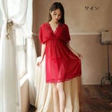セクシーランジェリー レディース 単品 | PlusNao | 詳細画像14