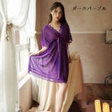 セクシーランジェリー レディース 単品 | PlusNao | 詳細画像15