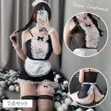 メイド風セクシーコスチューム 7点セット レディース | PlusNao | 詳細画像1 
