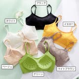 ノンワイヤーブラ ブラジャー ハーフトップブラ | PlusNao | 詳細画像20