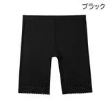 ペチパンツ タップパンツ レディース | PlusNao | 詳細画像16