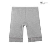 ペチパンツ タップパンツ レディース | PlusNao | 詳細画像17