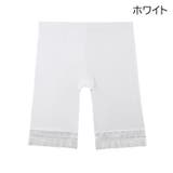 ペチパンツ タップパンツ レディース | PlusNao | 詳細画像18