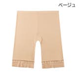 ペチパンツ タップパンツ レディース | PlusNao | 詳細画像19