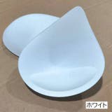 ブラパッド ブラジャーパッド 1ペア | PlusNao | 詳細画像12