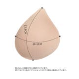 ブラパッド ブラジャーパッド 1ペア | PlusNao | 詳細画像14