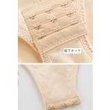 ボディスーツ ボディースーツ インナー | PlusNao | 詳細画像10