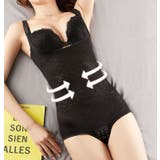 ボディスーツ ボディースーツ インナー | PlusNao | 詳細画像8