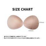 ブラパッド ブラパット 1ペア | PlusNao | 詳細画像13 