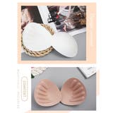 ブラパッド ブラパット 1ペア | PlusNao | 詳細画像3 