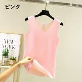 タンクトップ レディース 女性 | PlusNao | 詳細画像15 