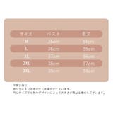 タンクトップ レディース 女性 | PlusNao | 詳細画像20 