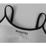 ジュニアブラ ハーフトップ キッズ | PlusNao | 詳細画像12 