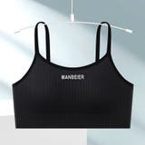 ジュニアブラ ハーフトップ キッズ | PlusNao | 詳細画像15 