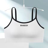 ジュニアブラ ハーフトップ キッズ | PlusNao | 詳細画像17 