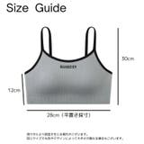 ジュニアブラ ハーフトップ キッズ | PlusNao | 詳細画像19 