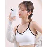 ジュニアブラ ハーフトップ キッズ | PlusNao | 詳細画像6 