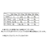 ロング丈スパッツ 下着 メンズ | PlusNao | 詳細画像8 