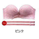 ストラップレスブラ ブラジャー 単品 | PlusNao | 詳細画像11