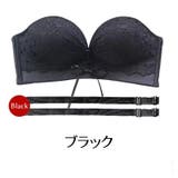 ストラップレスブラ ブラジャー 単品 | PlusNao | 詳細画像12