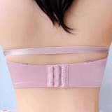 ストラップレスブラ ブラジャー 単品 | PlusNao | 詳細画像7