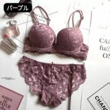 ブラジャー ショーツ 上下セット | PlusNao | 詳細画像14 