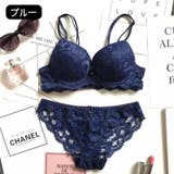 ブラジャー ショーツ 上下セット | PlusNao | 詳細画像16 