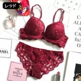 ブラジャー ショーツ 上下セット | PlusNao | 詳細画像18 