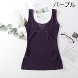 ボディースーツ ボディーシェイパー クロスシェイプ | PlusNao | 詳細画像15