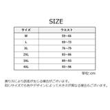 ボディースーツ ボディーシェイパー クロスシェイプ | PlusNao | 詳細画像18