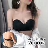 ストラップレスブラ チューブトップブラ ノンワイヤーブラジャー | PlusNao | 詳細画像1 